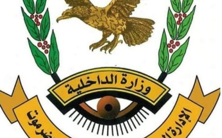 شرطة حضرموت تضبط متهما بالتحرش بالنساء ..