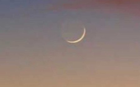 وزارة الأوقاف والإرشاد تعلن أن غداً الأحد هو أول أيام عيد الفطر المبارك..