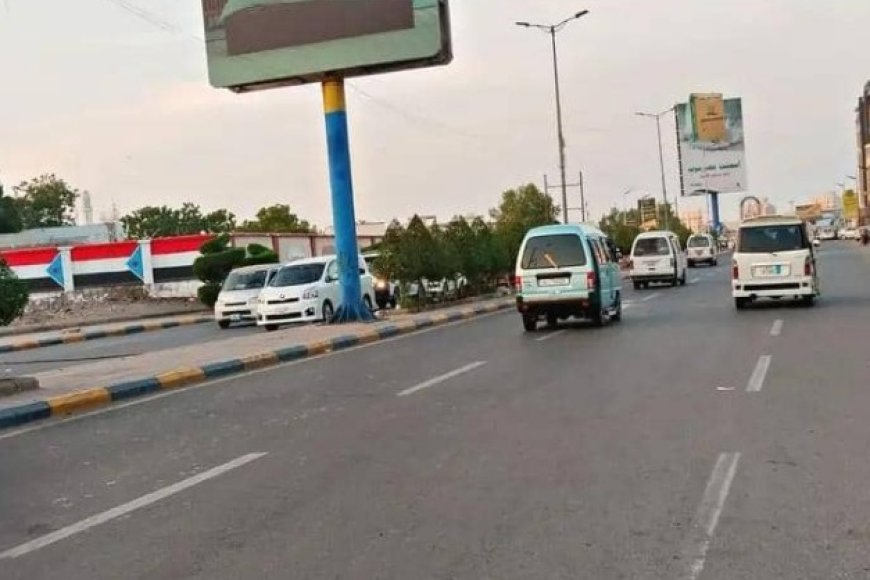 حادث مروري في العاصمة عدن يثير موجة غضب بين المواطنين ..