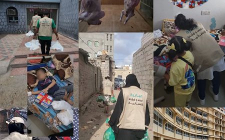 ثاني عيد الفطر.. مبادرة "العبيدي" توزع وجبات غذائية وعيديات للأطفال المرضى بعدن بدعم من مبادرة "أم محمد"