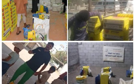 هيئة الإغاثة والأعمال الإنسانية تطلق حملة إنسانية لدعم هذه الفئات في لحج وعدن 