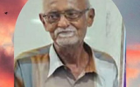 وداعا استاذ محمد أحمد الشيباني