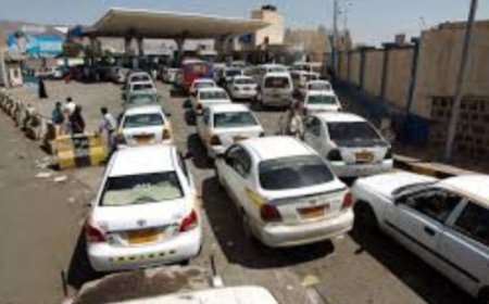 بالتزامن مع تراجع كميات الامدادات صنعاء تشهد أزمة وقود في المشتقات النفطية ..