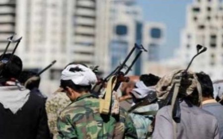 مصرع مدير مكتب زعيم الحو,,ثيين....