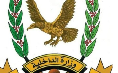 شرطة ساحل حضرموت تضبط عناصر مطلوبة امنيا ...