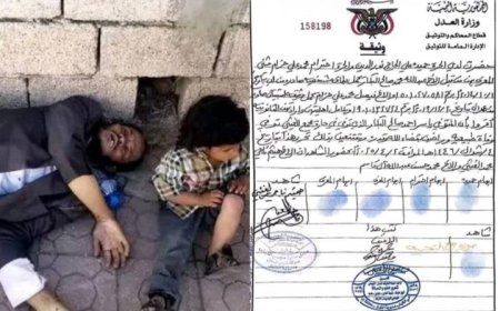 الحو,,ثية تلزم عائلة البكار على التوقيع بوفاته طبيعيا..