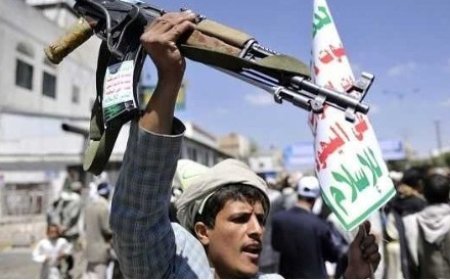 أزمة سيولة مالية تضرب الميليشيات الحو,,ثية...