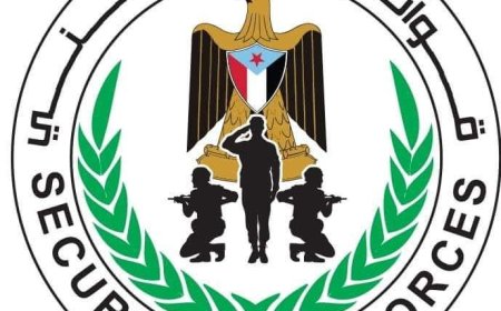 قوات الحزام الأمني في عدن تُطلق حملة توعوية وأمنية للتحذير من مخاطر البحر