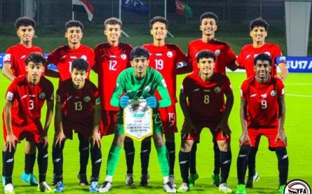 منتخب الناشئين يفوز على أفغانستان ويتصدر مجموعته..