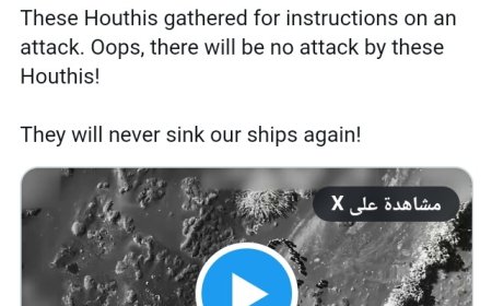 ترامب ينشر فيديو لغارة أمريكية استهدفت تجمعا حو,,ثيا غرب اليمن..