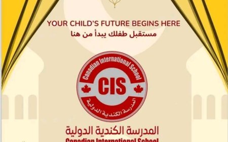 غدا الأحد انطلاق مخيم إجازة الصيف في المدرسة الكندية الدولية العاصمة عدن فبادر للانضمام .