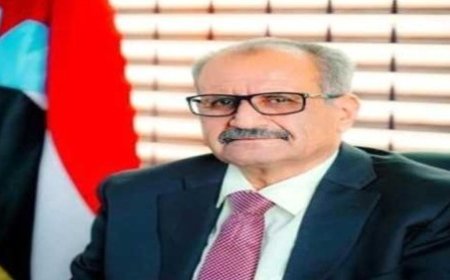 الجعدي: تاثير الفساد يشكل تهديدا لاستقرار المجتمع والتعايش السلمي....