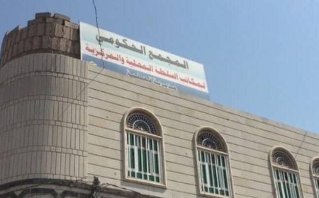 أبناء قعطبة يطالبون بتغليب مصلحة المديرية ويحذرون من الانجرار للعنف