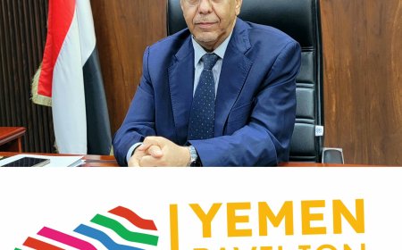 وزير الصناعة والتجارة يؤكد استعداد بلادنا الكامل للمشاركة في معرض إكسبو 2025