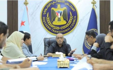 برئاسة اللواء همشري قضايا الخدمات تتصدر اجتماعا للمجلس الانتقالي الجنوبي ...