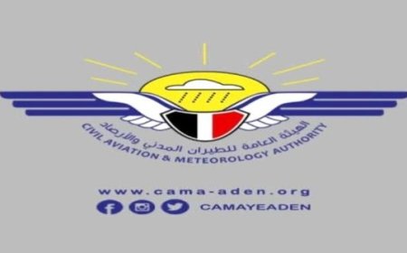 غدا الأربعاء يسدل الستار على ختام بطولة الهيئة العامة للطيران المدني والأرصاد الكروية...