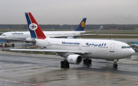 أمن مطار العاصمة عدن يضبط كمية أدوية مهربة ....