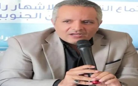 اليافعي يعتذر عن قبول هذا المنصب.