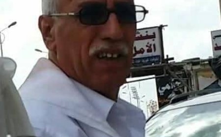 تشييع جثمان أحمد محمد الكحيل إلى مقبرة العيدروس في عدن