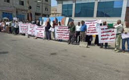 نقابة التدريس بجامعات عدن ولحج وأبين وشبوة تدعو لوقفة احتجاجية أمام مقر التحالف