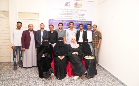 مؤسسة إرم تدشن ورشة البناء المؤسسي وتقييم الاحتياجات لنادي القصة" إل مقه" بتعز   تعز :..