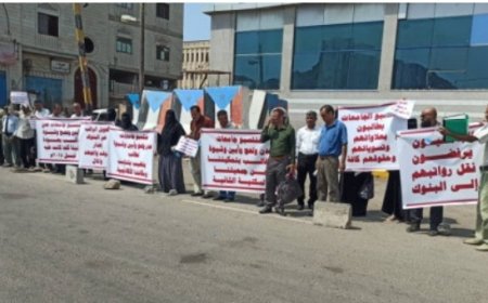 نقابة هيئة التدريس بالجامعات الجنوبية تدعو إلى وقفة احتجاجية...