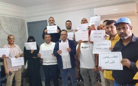 "بيان هام وعاجل صادر عن الطلبة الموفدين  للدراسة في جمهورية مصر العربية"