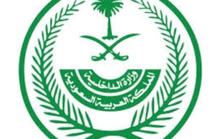 المملكة العربية السعودية تعلن عن تعليق دخول المعتمرين إلى مكة المكرمه ....