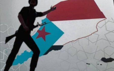 تحضيرت واسعة تجري لمهرجان التحرير والكرامة في المكلا..