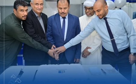 وكيل الوادي والصحراء يفتتح فرع بنك البسيري في مدينة سيئون