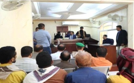 الحكم بالإعدام والسجن بتهمة الإنتماء مع عصابة مسلحة تتبع الحو,,ثيين..