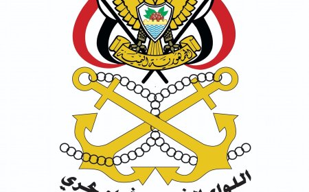بيان توضيحي صادر عن المركز الاعلامي للواء الثاني مشاه بحري