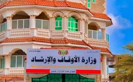 وزارة الأوقاف تجدد تحذيرها من تفويج أي شخص دون تصريح رسمي..