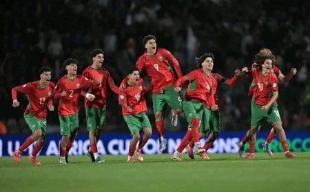 منتخب المغرب للناشئين بطلا لكأس الأمم الأفريقية 2025م..