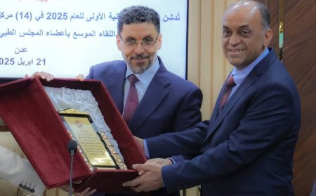 رئيس الوزراء يكرم #التواصل_للتنمية_الإنسانية 