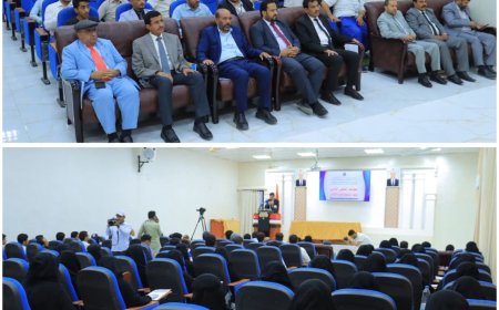 "نحو رؤية علمية لتنمية الإبداع".. جامعة إقليم سبأ تُنظّم مؤتمرها العلمي الثاني لطلابها..