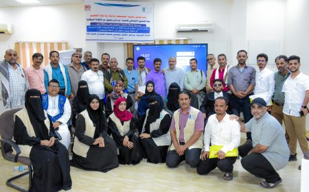 الصندوق الإجتماعي للتنمية يختتم الورشة التعريفية ببرنامج التأهيل المجتمعي