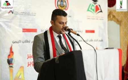 اختفاء باحث اكاديمي يمني في باكستان
