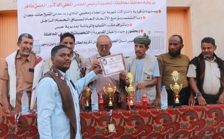 نادي حيس يكرم أبطال سباق الحمام الزاجل بعد تفوقهم في عدة منافسات..