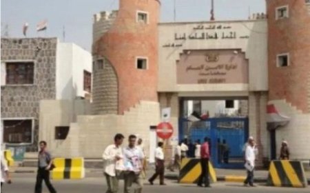 تفعيل خطوط ساخنة للإبلاغ عن الابتزاز الإلكتروني في العاصمة عدن..