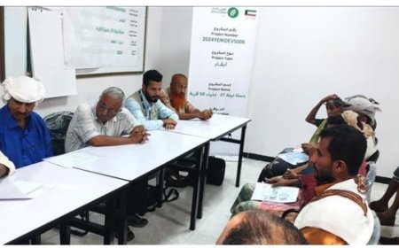 برعاية وزير الزراعة وتمويل جمعية العون العاصمة عدن تدشن دورة تدريبية لدعم الثروة الحيوانية...