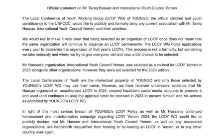 *مجموعة عمل مؤتمر الشباب المحلي (LCOY WG) تدين طارق حسان وتتهمه بالتزوير*...