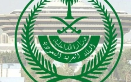 اعتبارا من اليوم منع دخول مكة لحاملي التأشيرات غير المخصصة للحج..