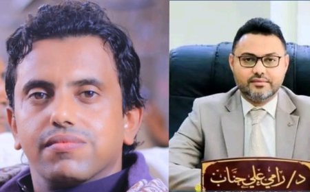 الحو,,ثيين يعتقلون مسؤولين مدنيين في الحديدة...