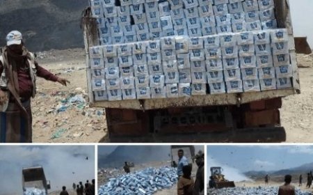 نيابة الصناعة والتجارة بتعز تتلف 1200 كرتون من مشروب مخالف يحتوي على مادة محظورة..