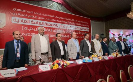 شركة "يمن موبايل" للهاتف النقال، تعلن عن نسبة أرباحها الموزعة للعام 2024 