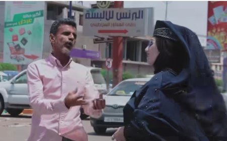 شاهد بالفيديو:الفنانة أمل كعدل تشيد بهذه المدينة السكنية(تعرف عليها )