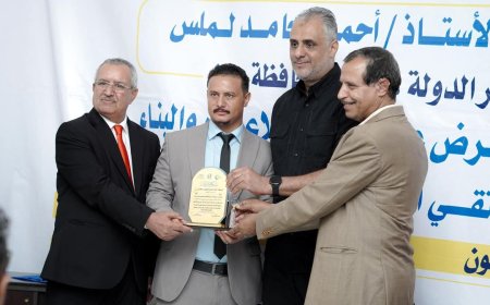 شركة أحلام الشرق للتطوير العقاري تُكرّم كراعٍ فضي في ختام معرض عدن الثاني للإعمار والبناء