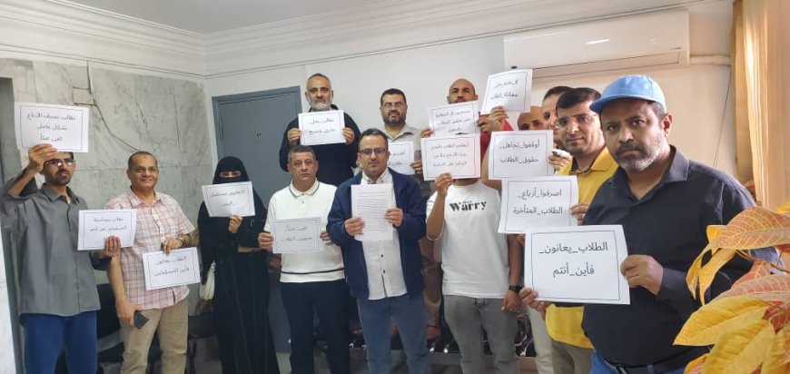 "بيان هام وعاجل صادر عن الطلبة الموفدين  للدراسة في جمهورية مصر العربية"