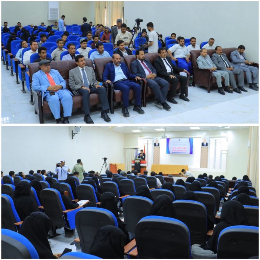 "نحو رؤية علمية لتنمية الإبداع".. جامعة إقليم سبأ تُنظّم مؤتمرها العلمي الثاني لطلابها..